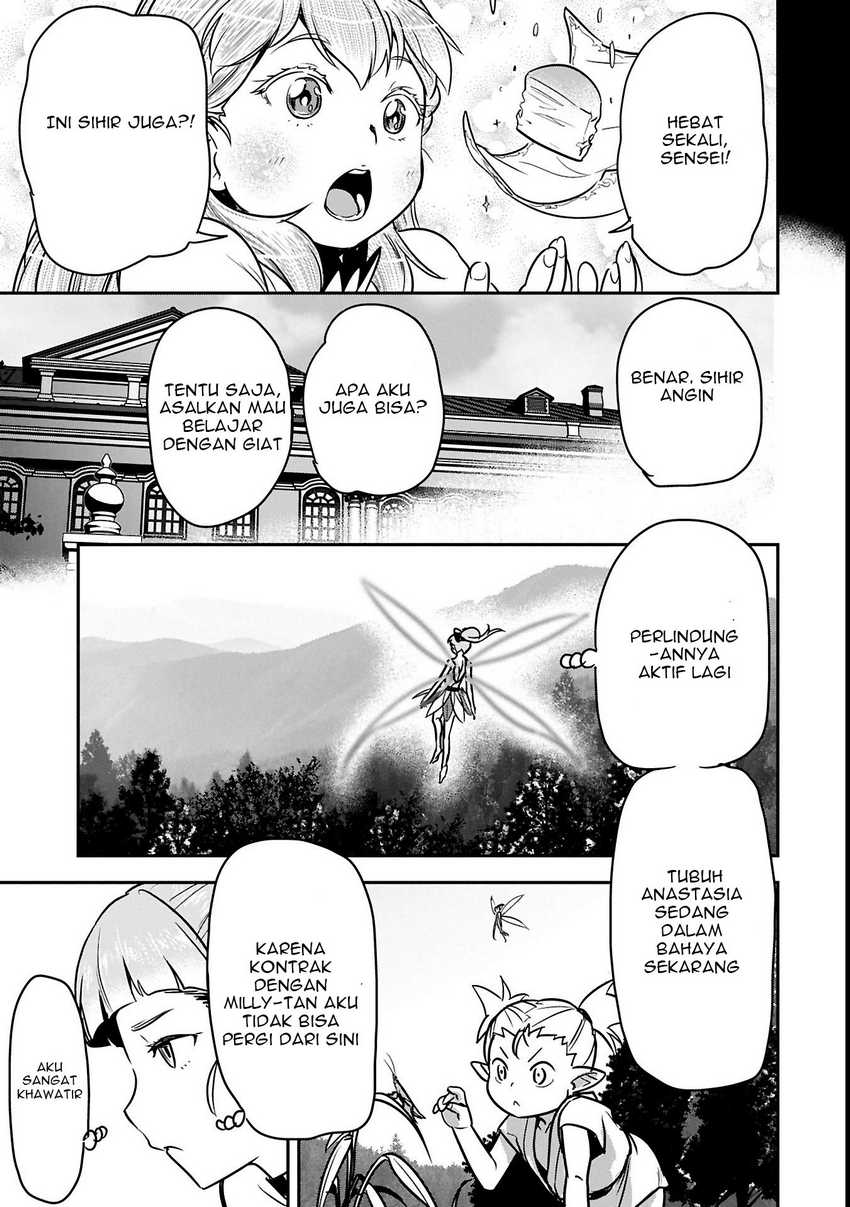 Villager A Wants to Save the Villainess no Matter What! Chapter 35.2 - halaman 10
