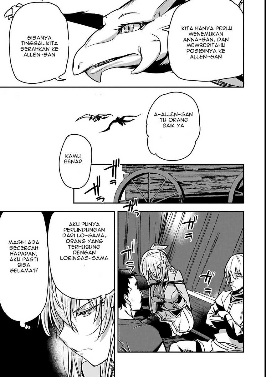 Villager A Wants to Save the Villainess no Matter What! Chapter 35.2 - halaman 12