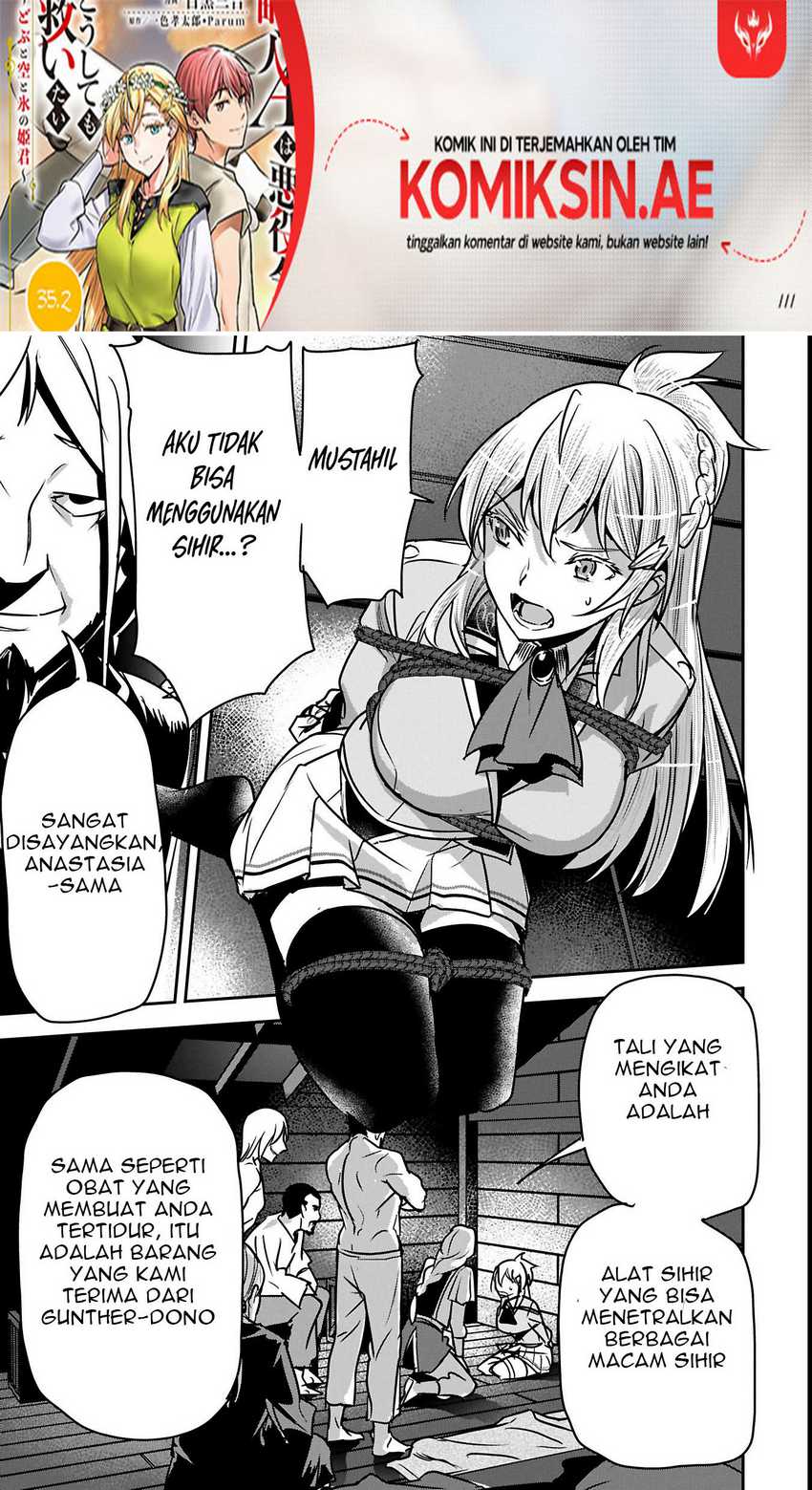 Villager A Wants to Save the Villainess no Matter What! Chapter 35.2 - halaman 2