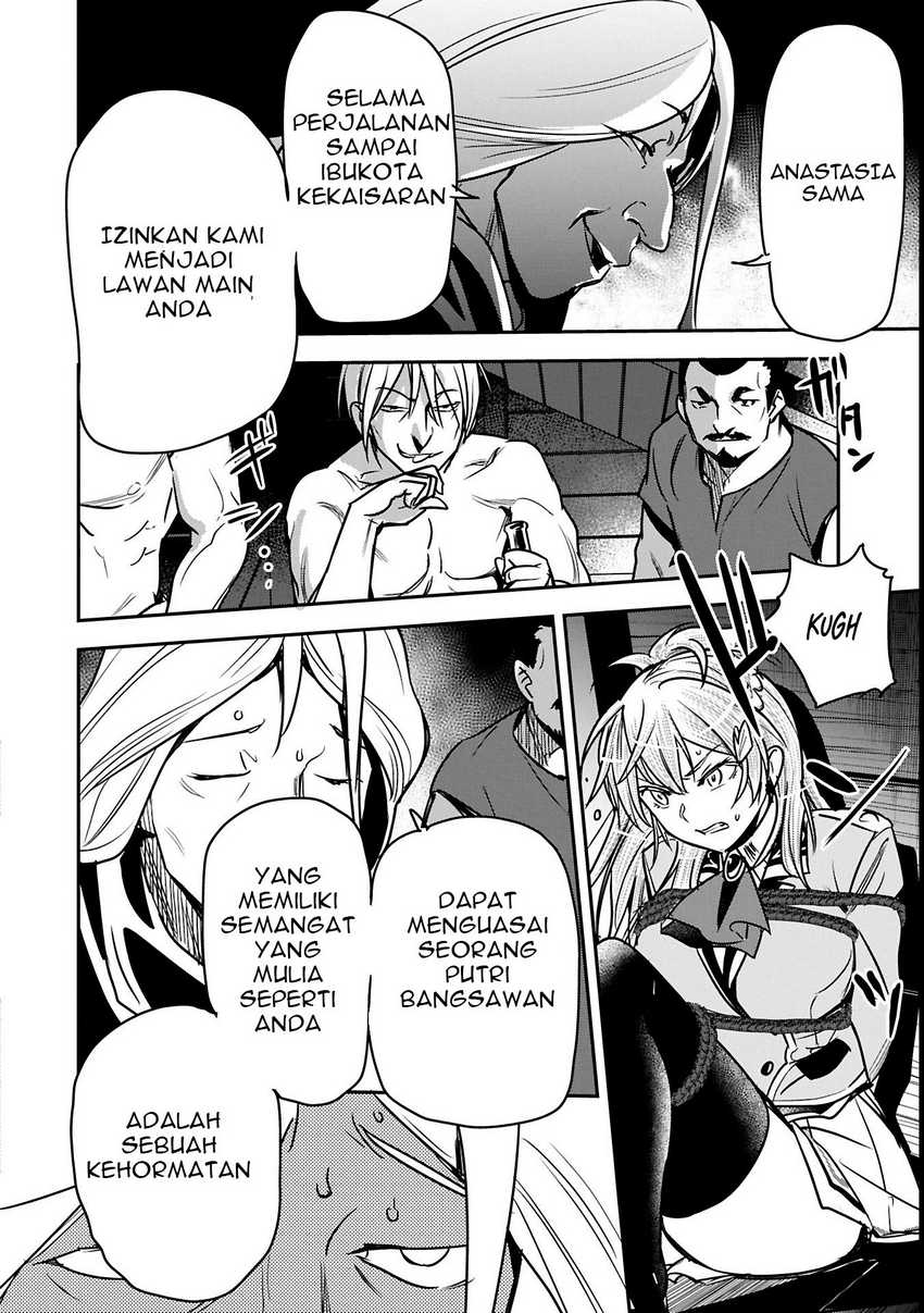 Villager A Wants to Save the Villainess no Matter What! Chapter 35.2 - halaman 3