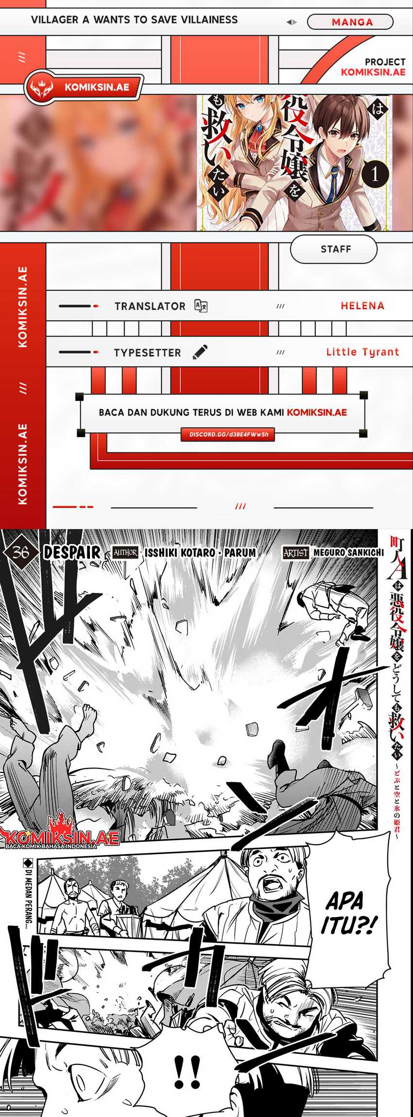 Villager A Wants to Save the Villainess no Matter What! Chapter 36.1 - halaman 1