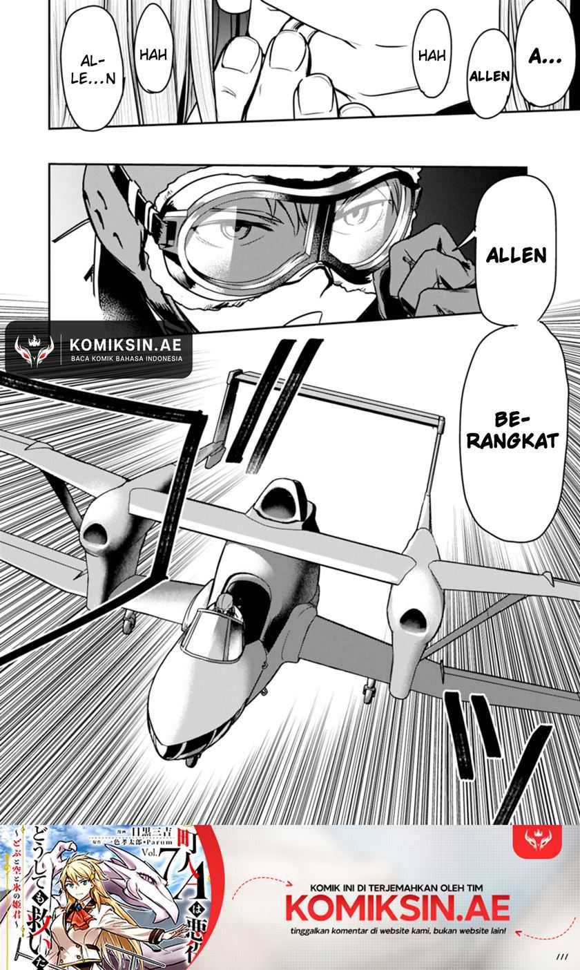 Villager A Wants to Save the Villainess no Matter What! Chapter 37.1 - halaman 13