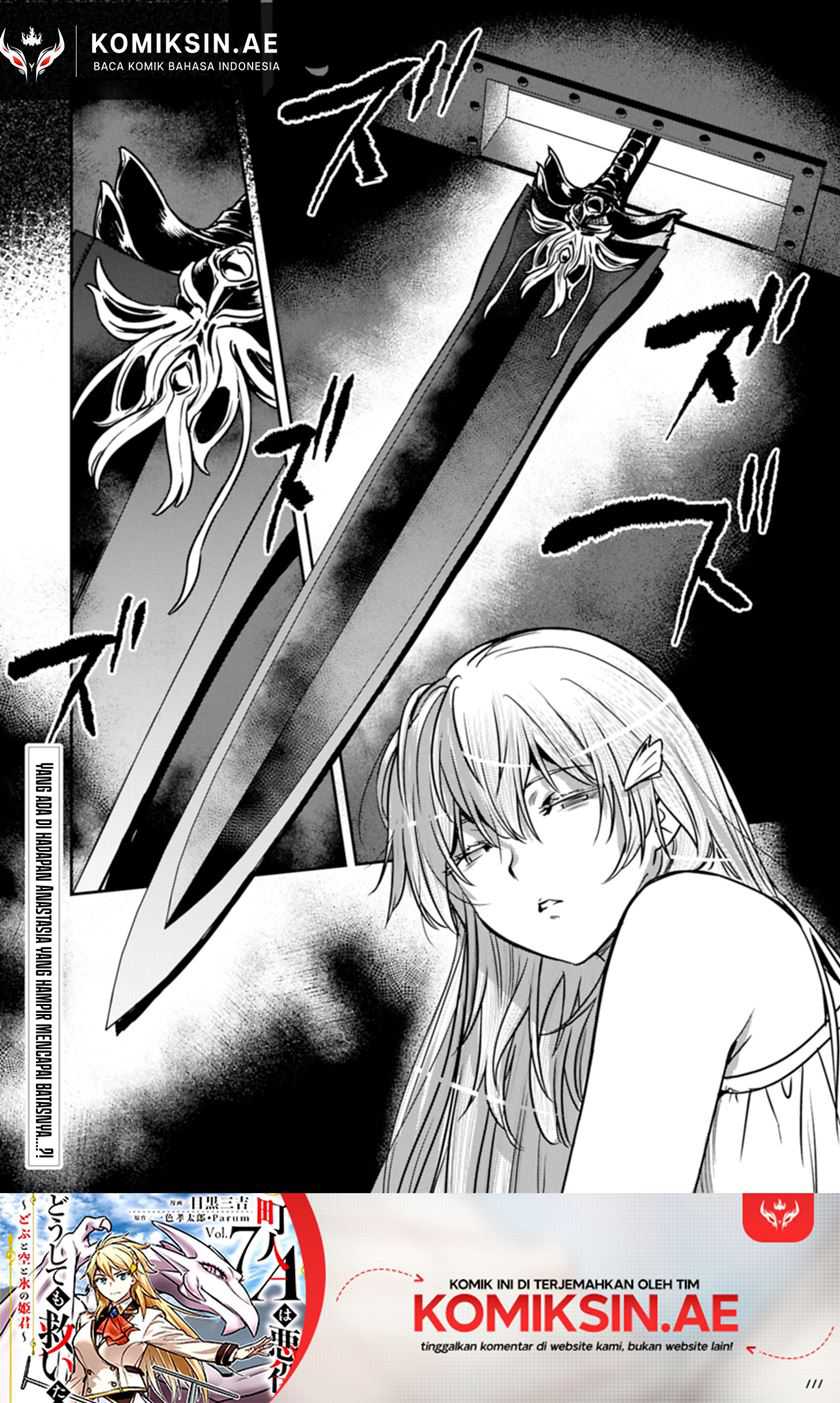 Villager A Wants to Save the Villainess no Matter What! Chapter 37.2 - halaman 13