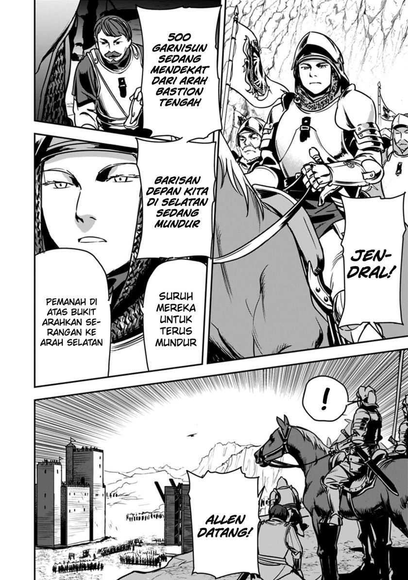 Villager A Wants to Save the Villainess no Matter What! Chapter 37.2 - halaman 5