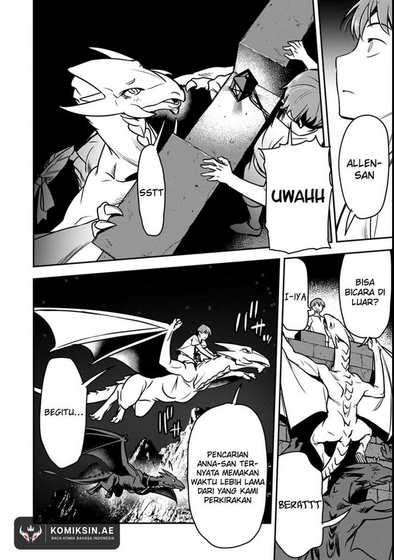 Villager A Wants to Save the Villainess no Matter What! Chapter 38.1 - halaman 13