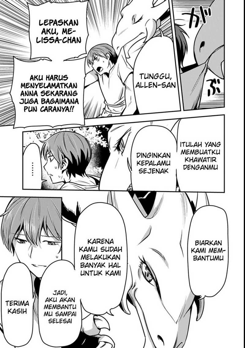 Villager A Wants to Save the Villainess no Matter What! Chapter 38.2 - halaman 11