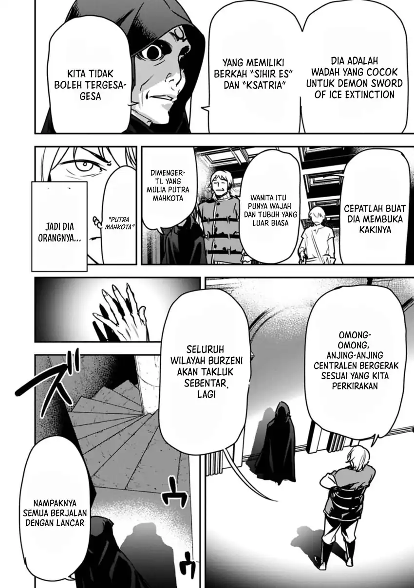 Villager A Wants to Save the Villainess no Matter What! Chapter 39.1 - halaman 8