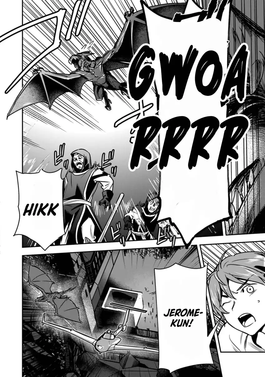 Villager A Wants to Save the Villainess no Matter What! Chapter 39.2 - halaman 10