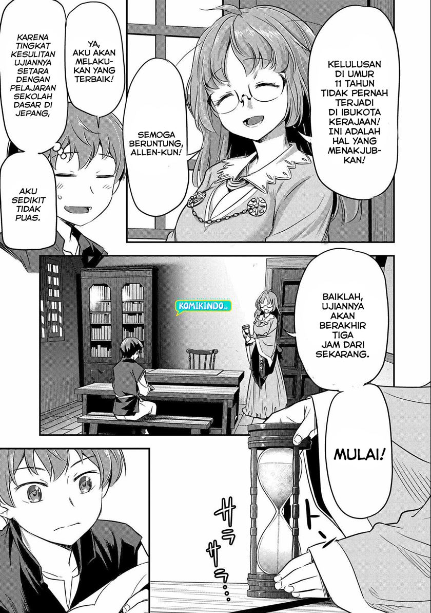 Villager A Wants to Save the Villainess no Matter What! Chapter 4 - halaman 12