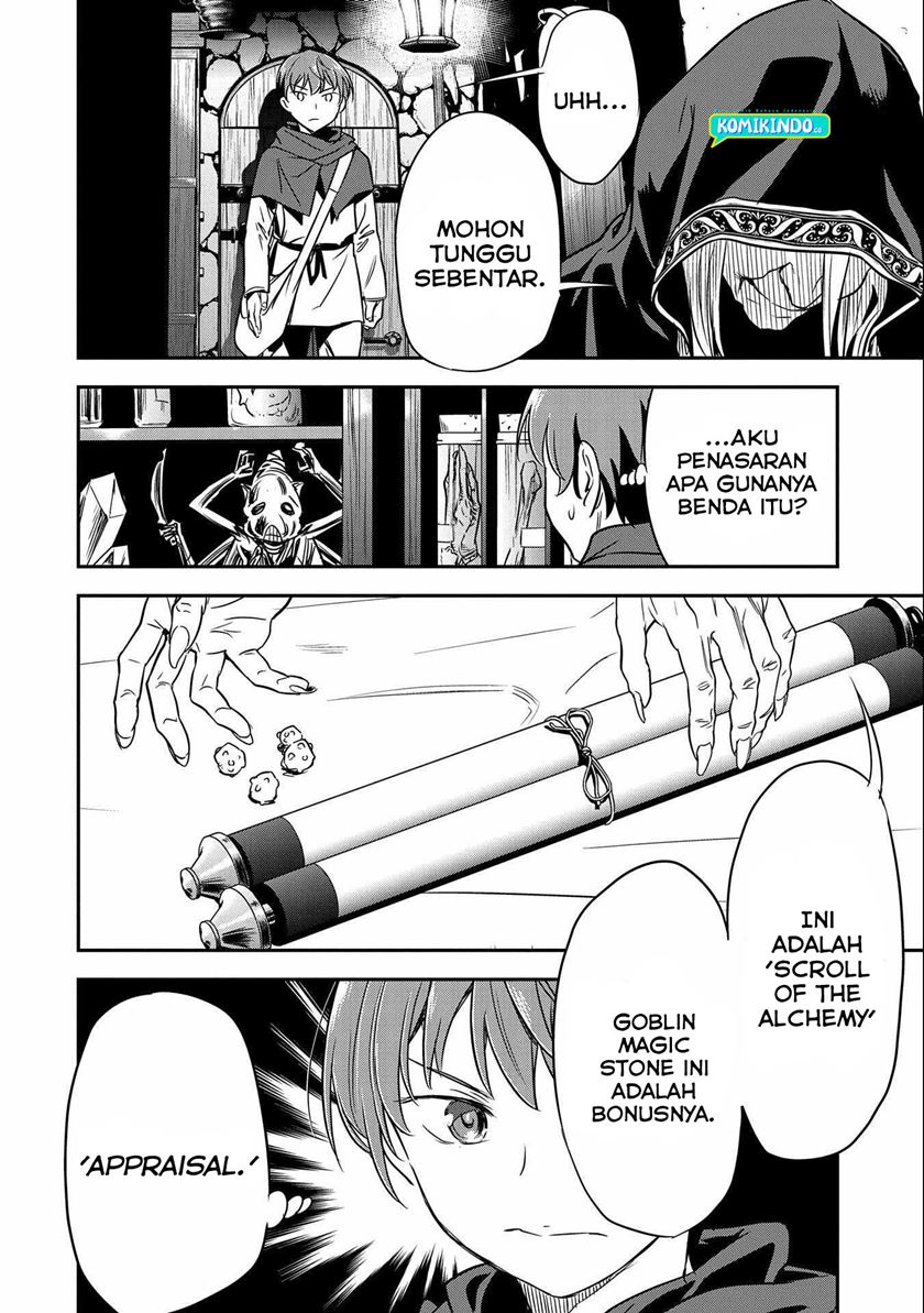 Villager A Wants to Save the Villainess no Matter What! Chapter 4 - halaman 7