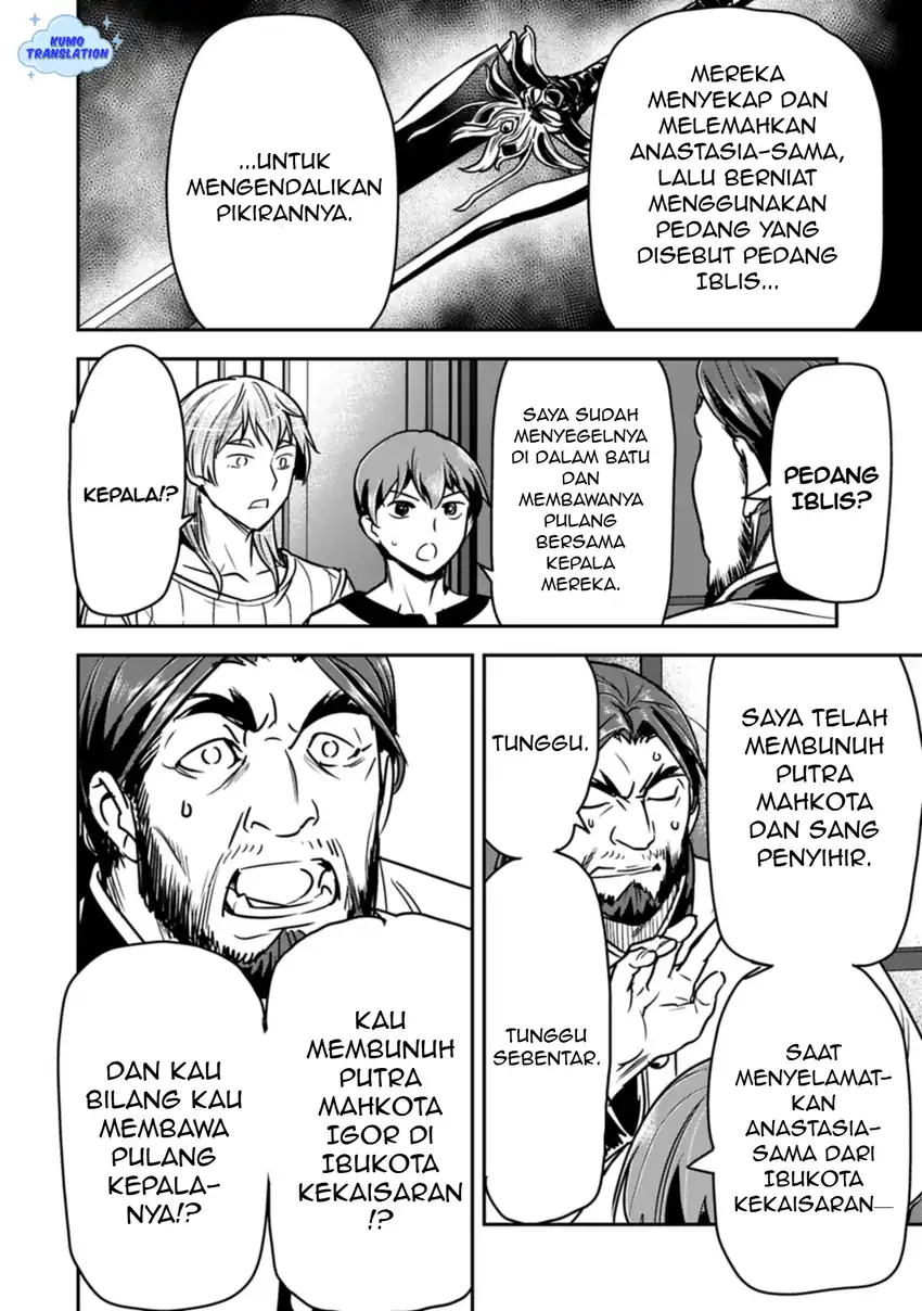 Villager A Wants to Save the Villainess no Matter What! Chapter 40 - halaman 6