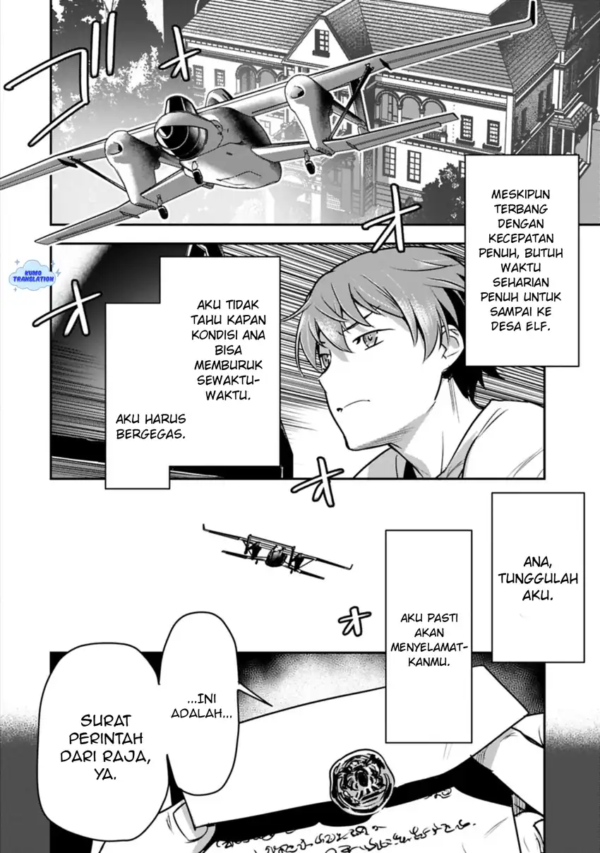 Villager A Wants to Save the Villainess no Matter What! Chapter 41 - halaman 15
