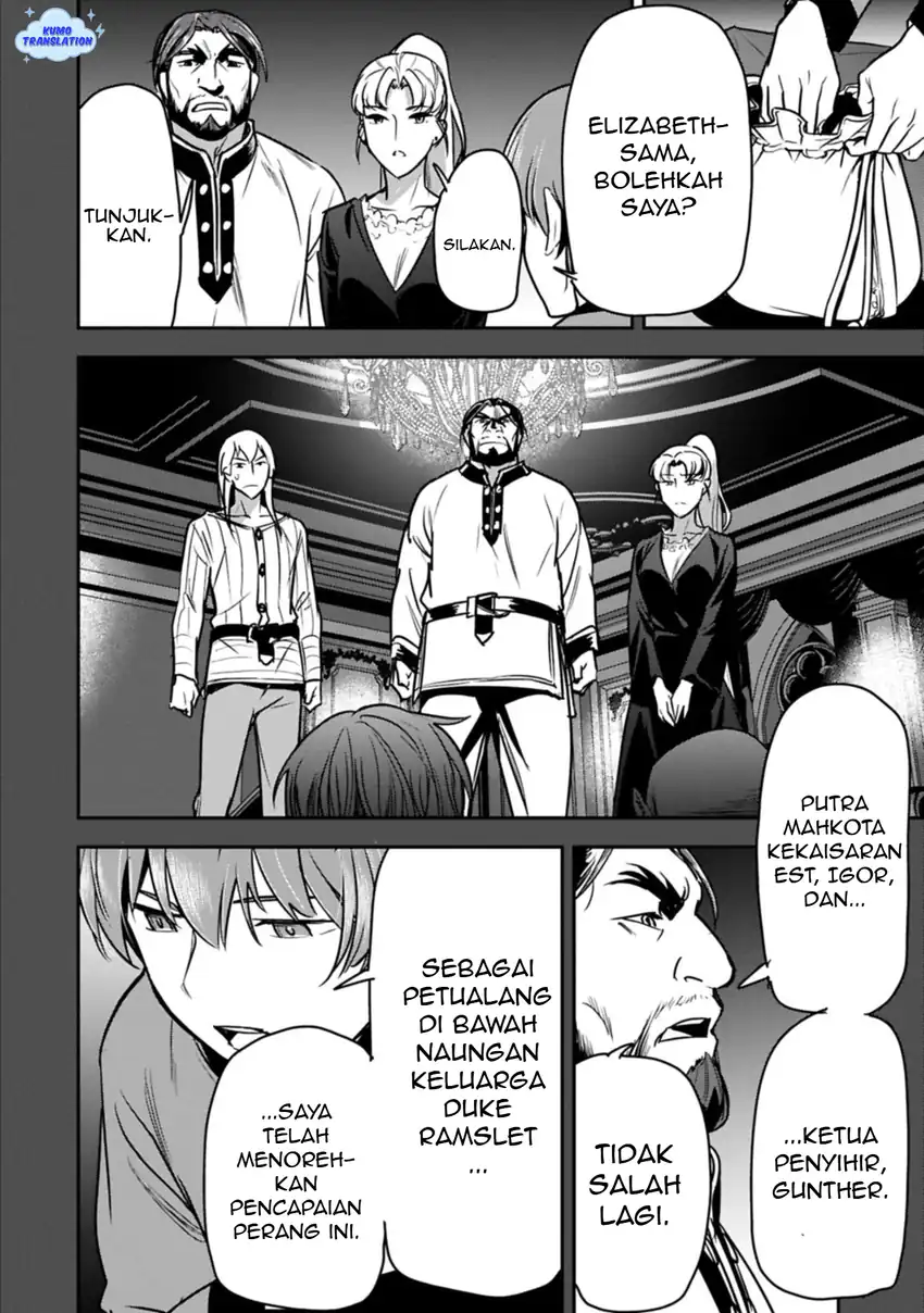 Villager A Wants to Save the Villainess no Matter What! Chapter 41 - halaman 17
