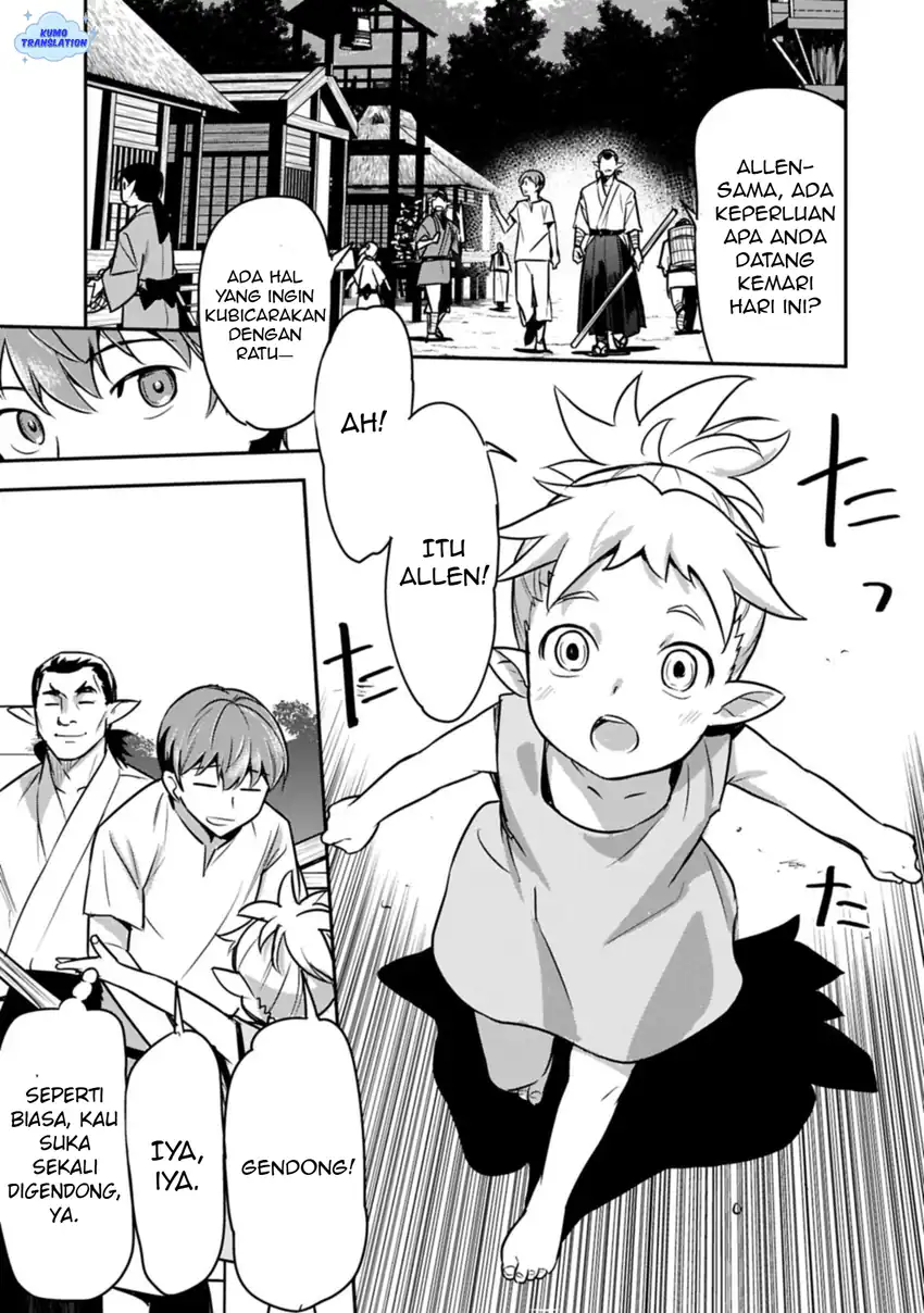Villager A Wants to Save the Villainess no Matter What! Chapter 41 - halaman 20