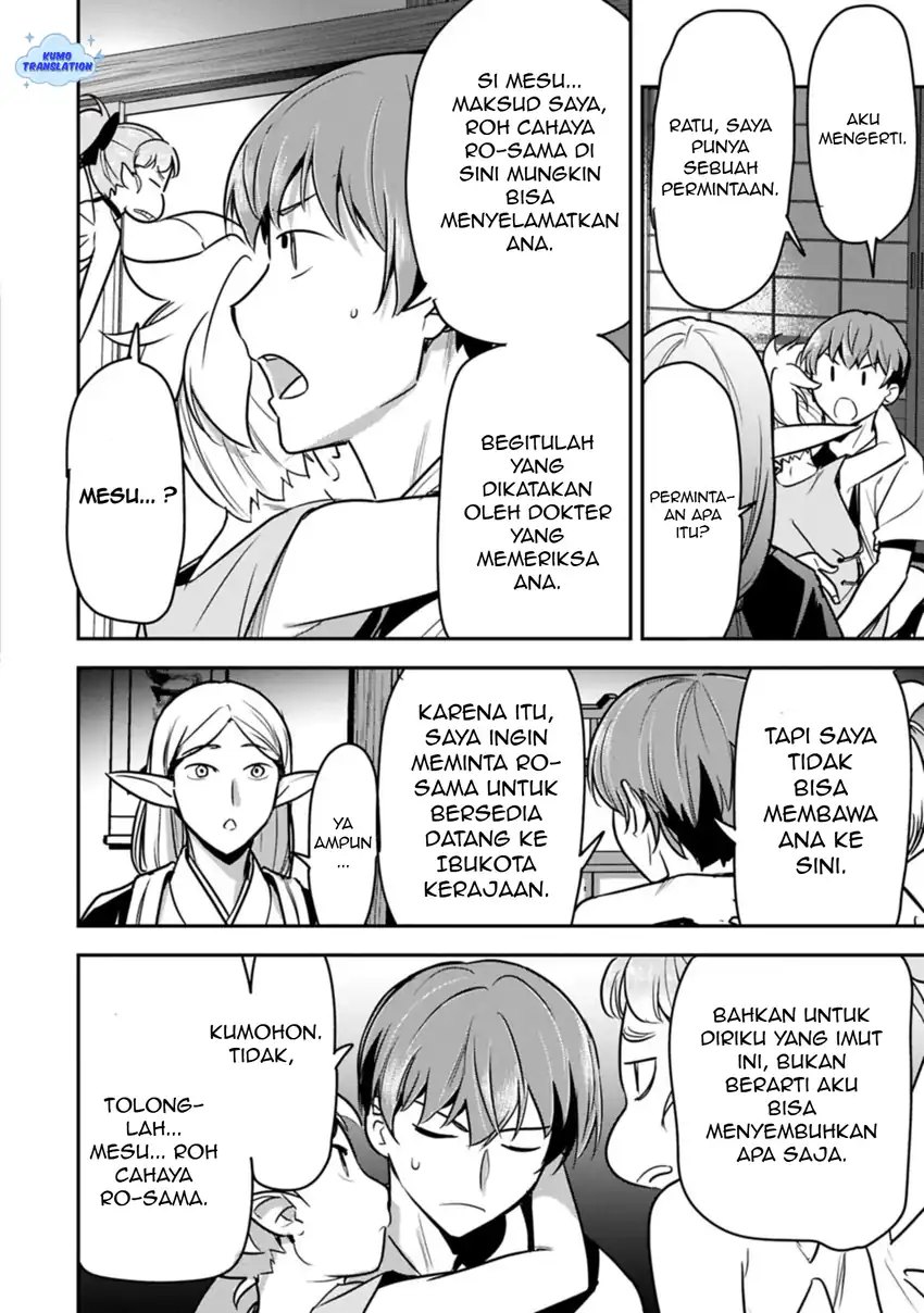 Villager A Wants to Save the Villainess no Matter What! Chapter 41 - halaman 23