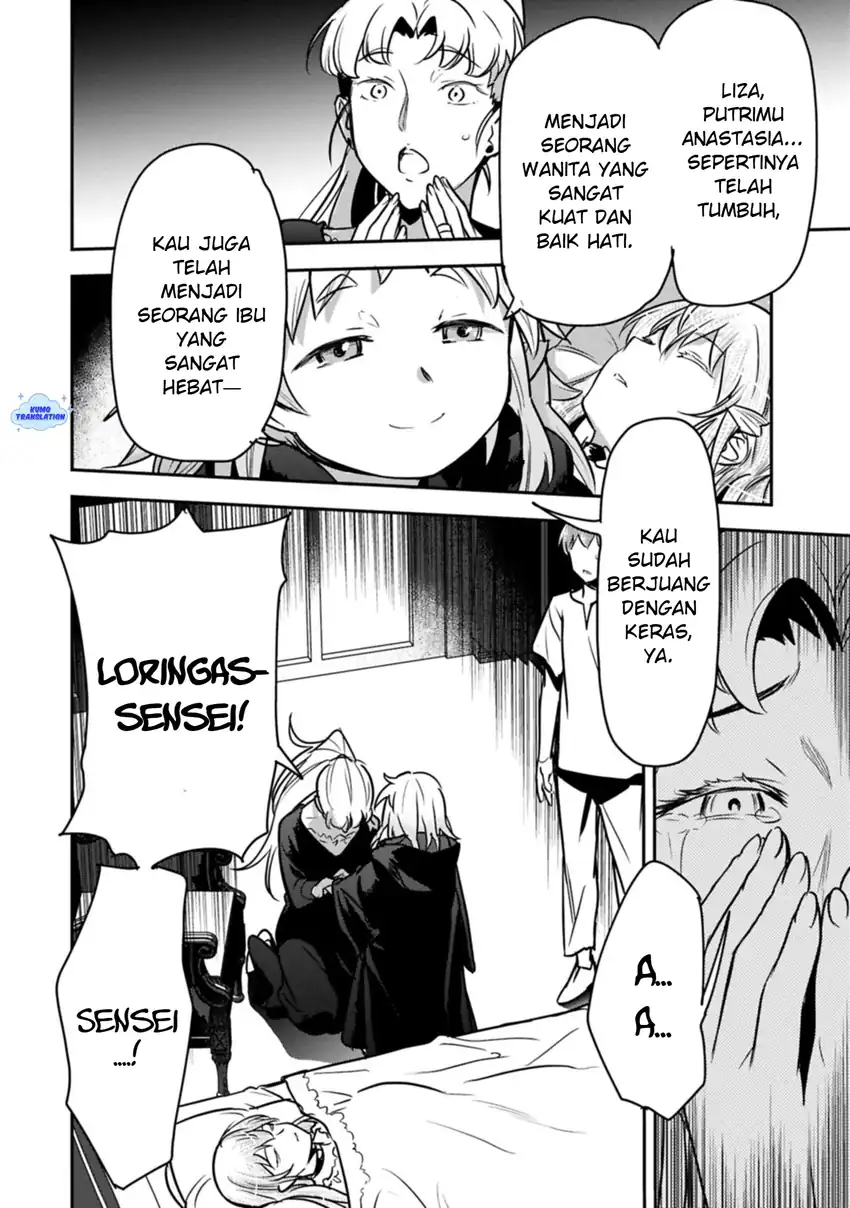 Villager A Wants to Save the Villainess no Matter What! Chapter 42 - halaman 11