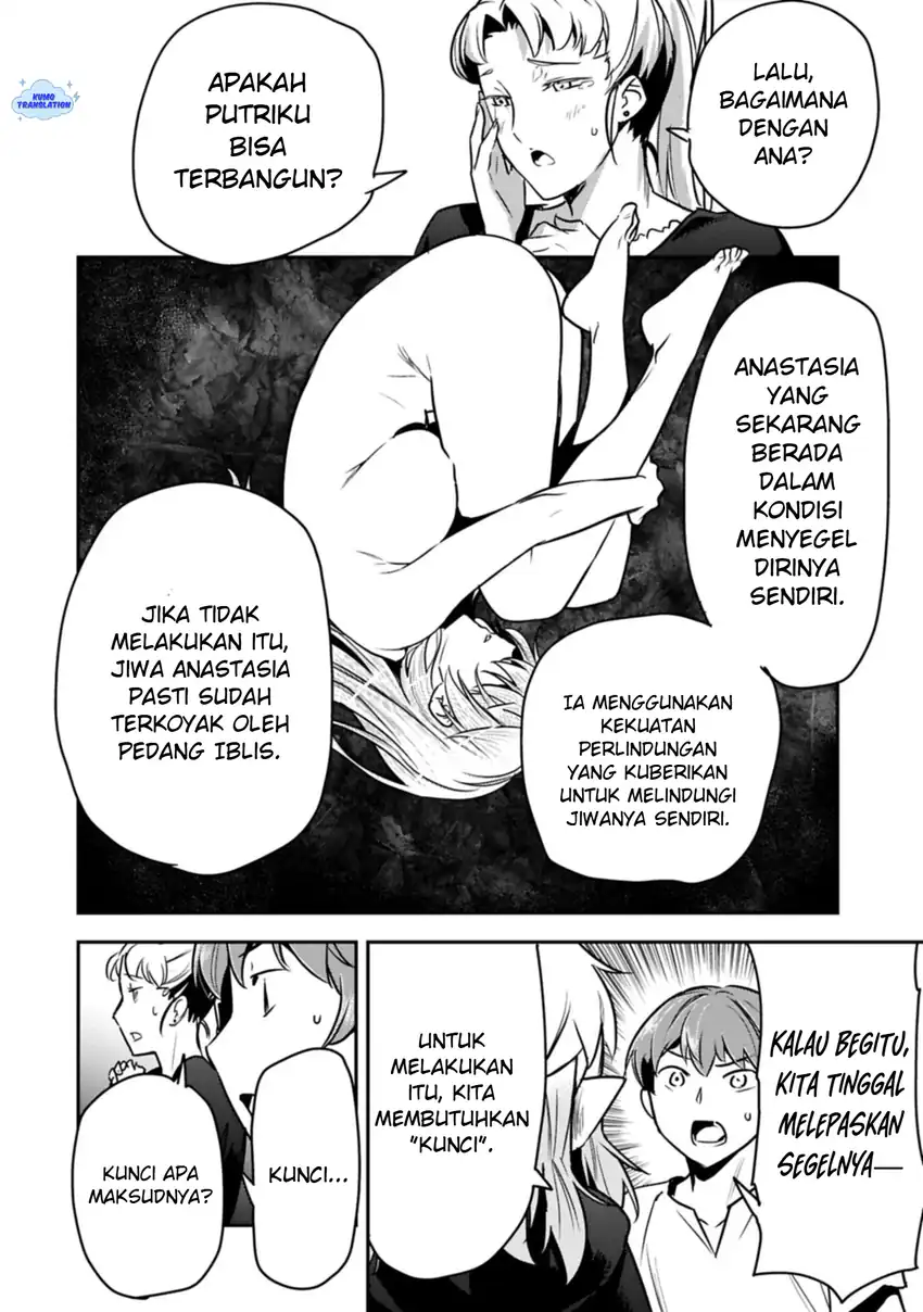 Villager A Wants to Save the Villainess no Matter What! Chapter 42 - halaman 13