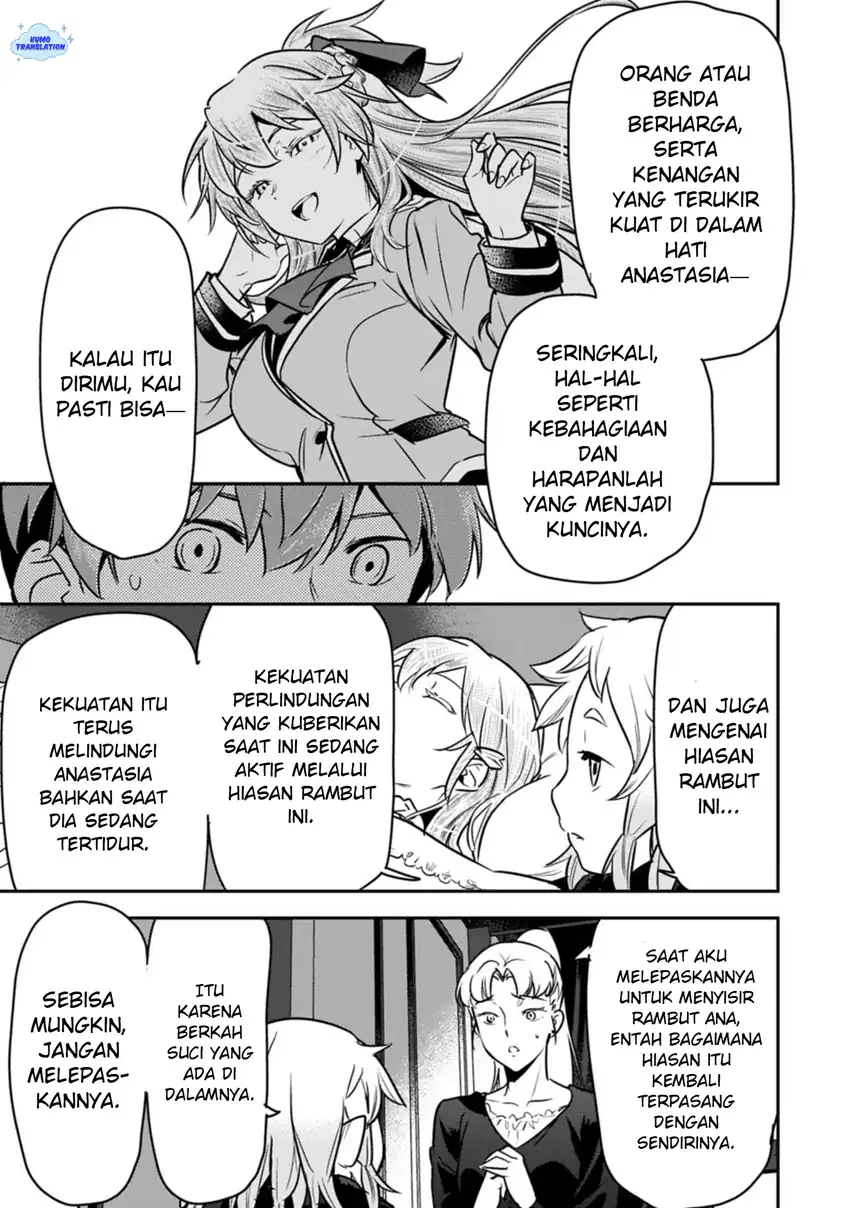 Villager A Wants to Save the Villainess no Matter What! Chapter 42 - halaman 16