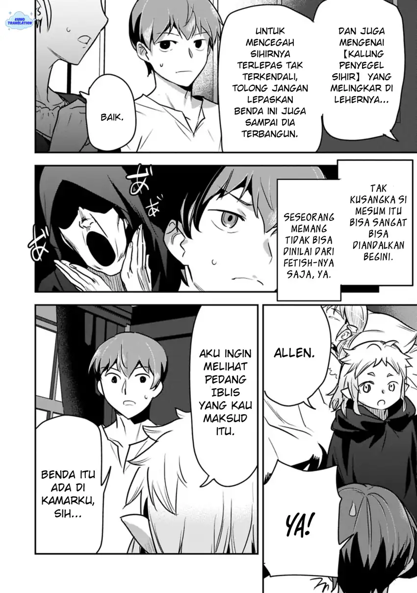 Villager A Wants to Save the Villainess no Matter What! Chapter 42 - halaman 17