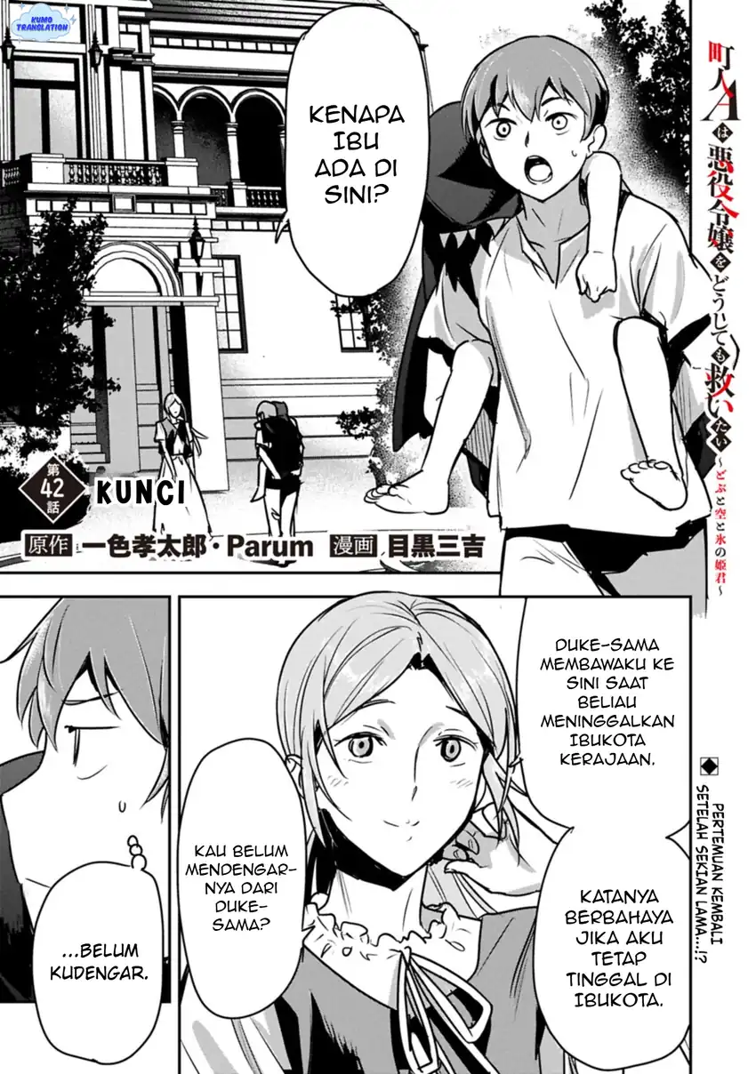 Villager A Wants to Save the Villainess no Matter What! Chapter 42 - halaman 2