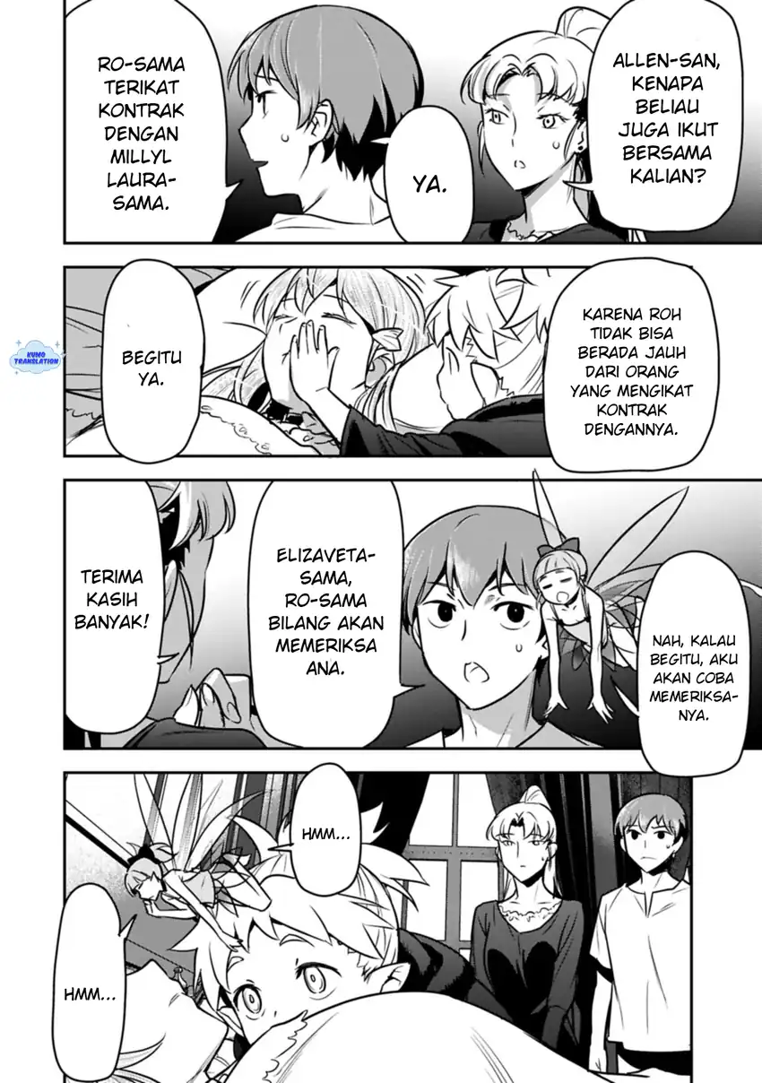 Villager A Wants to Save the Villainess no Matter What! Chapter 42 - halaman 7