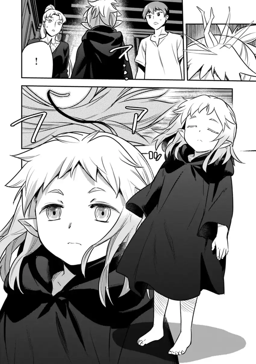 Villager A Wants to Save the Villainess no Matter What! Chapter 42 - halaman 9