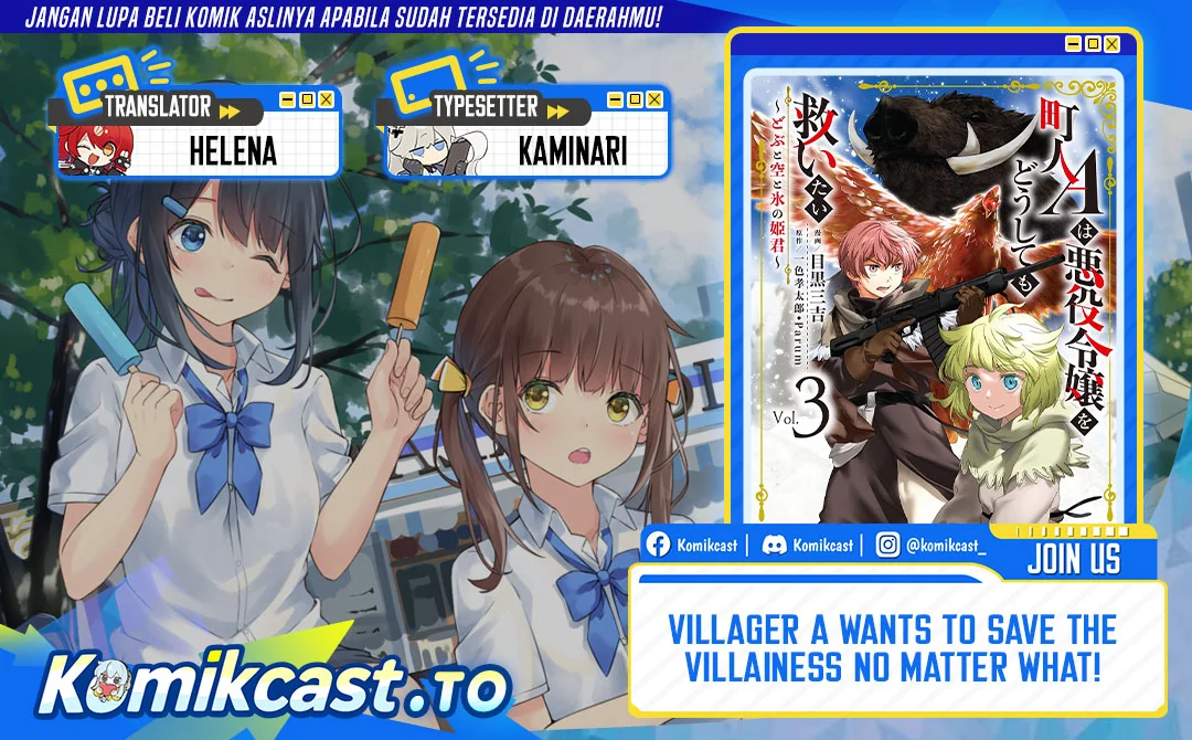 Villager A Wants to Save the Villainess no Matter What! Chapter 43 - halaman 1