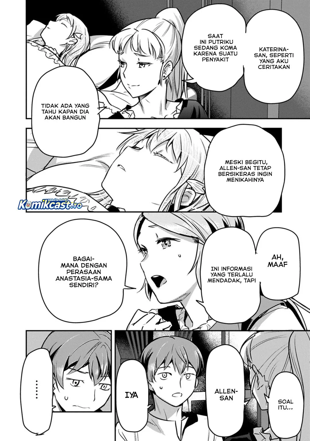 Villager A Wants to Save the Villainess no Matter What! Chapter 43 - halaman 21