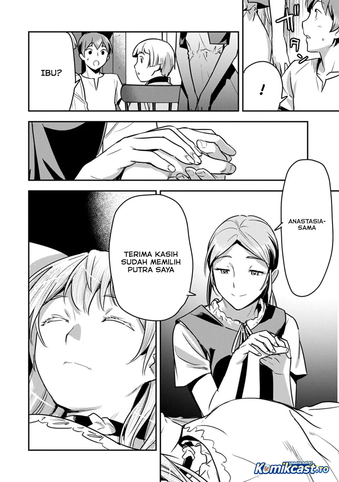 Villager A Wants to Save the Villainess no Matter What! Chapter 43 - halaman 23