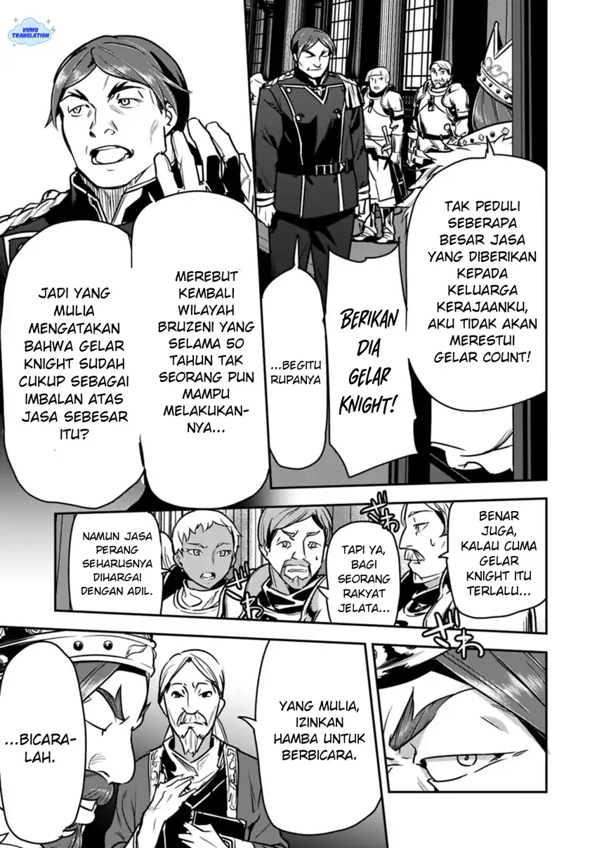 Villager A Wants to Save the Villainess no Matter What! Chapter 44.1 - halaman 10