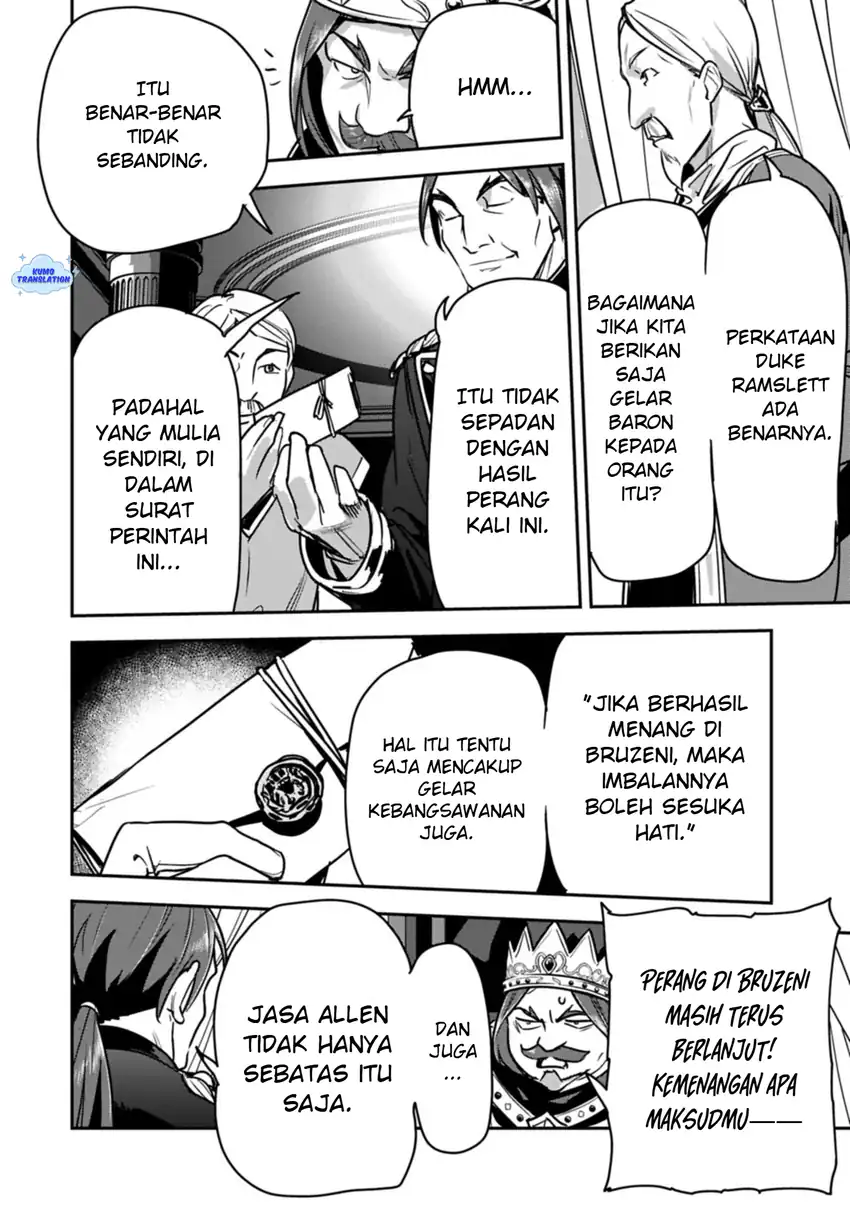 Villager A Wants to Save the Villainess no Matter What! Chapter 44.1 - halaman 11
