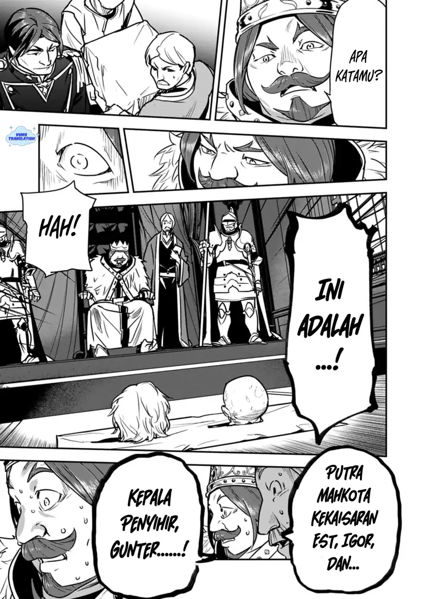 Villager A Wants to Save the Villainess no Matter What! Chapter 44.1 - halaman 12