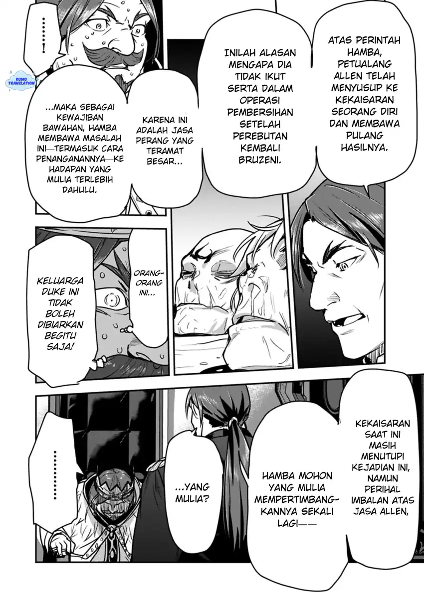 Villager A Wants to Save the Villainess no Matter What! Chapter 44.1 - halaman 13
