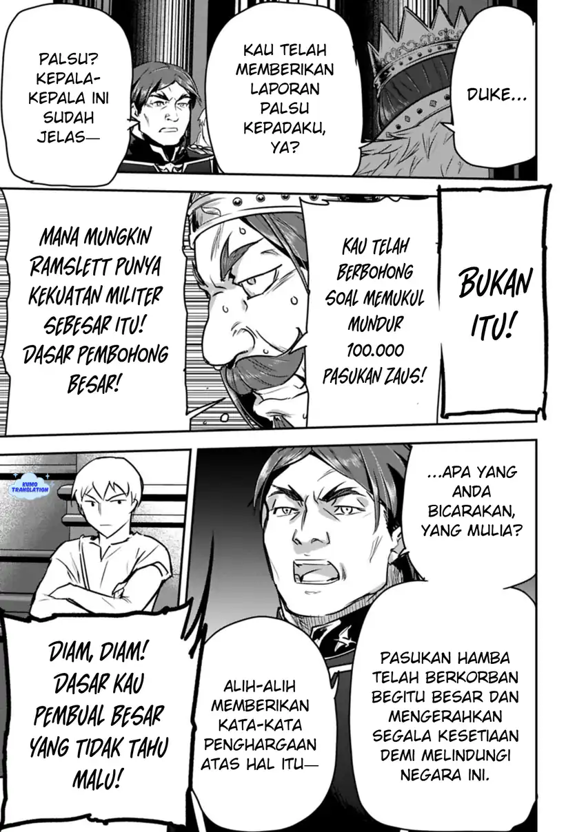 Villager A Wants to Save the Villainess no Matter What! Chapter 44.1 - halaman 14
