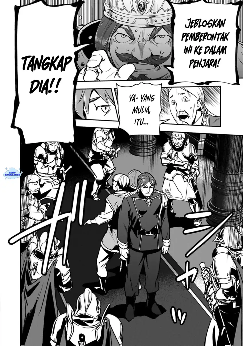 Villager A Wants to Save the Villainess no Matter What! Chapter 44.1 - halaman 15