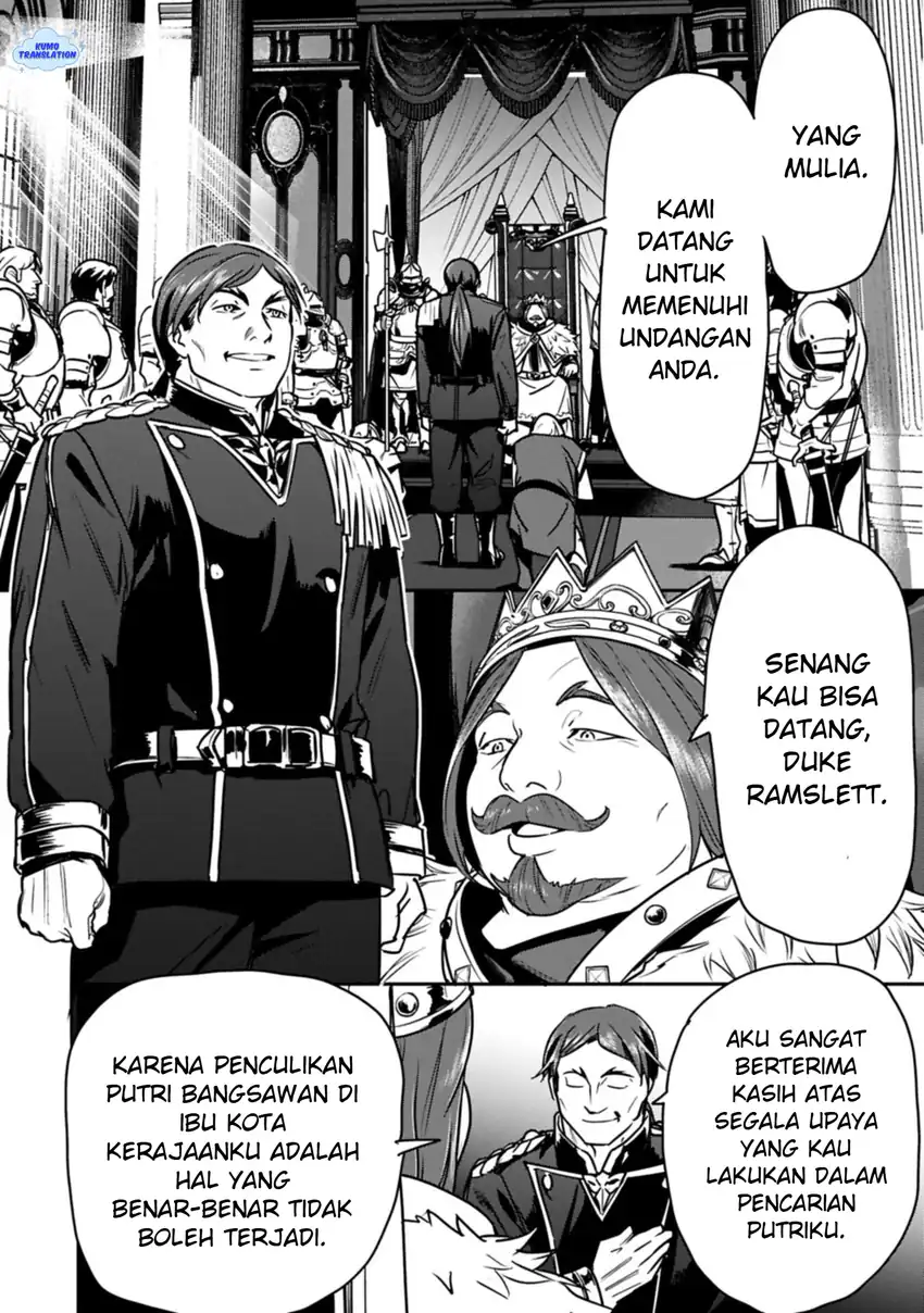 Villager A Wants to Save the Villainess no Matter What! Chapter 44.1 - halaman 5