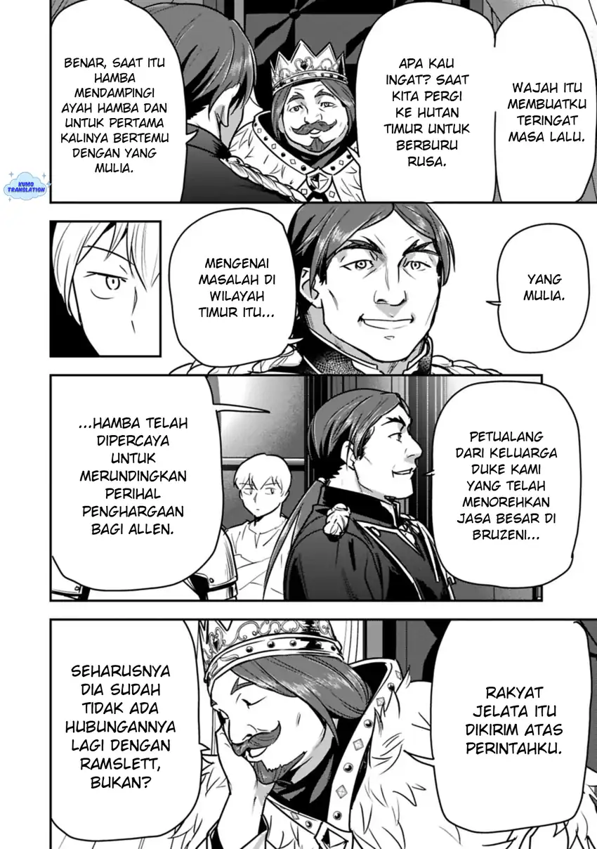 Villager A Wants to Save the Villainess no Matter What! Chapter 44.1 - halaman 7