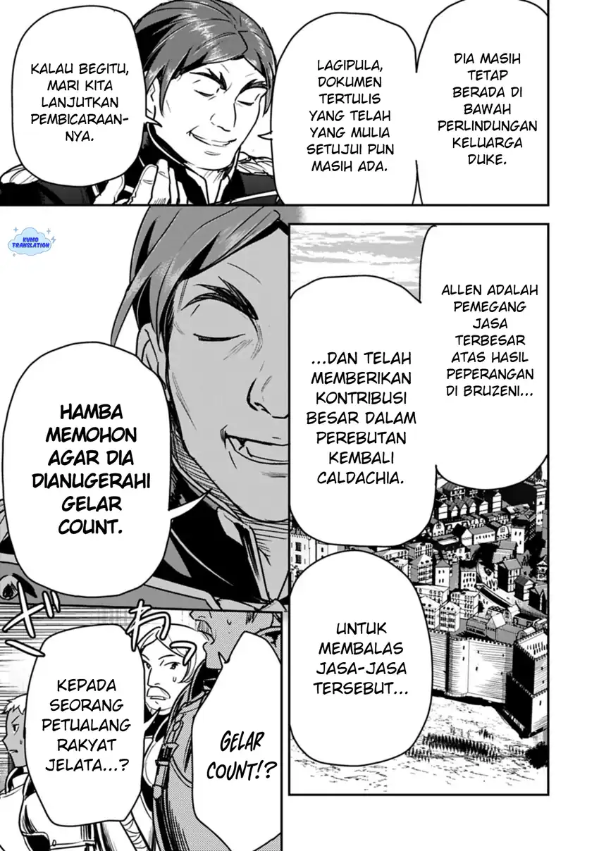 Villager A Wants to Save the Villainess no Matter What! Chapter 44.1 - halaman 8