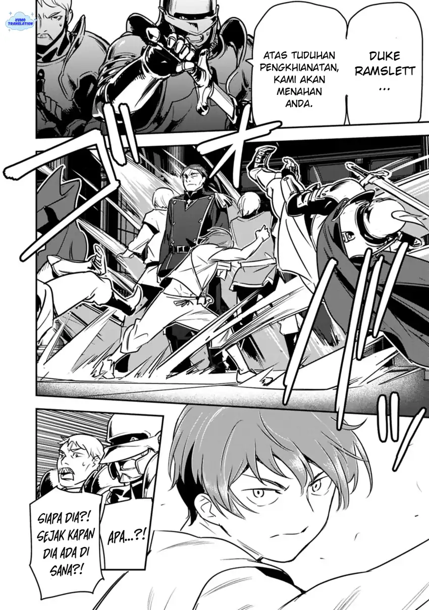 Villager A Wants to Save the Villainess no Matter What! Chapter 44.2 - halaman 11