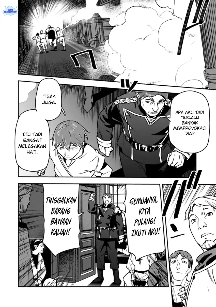 Villager A Wants to Save the Villainess no Matter What! Chapter 44.2 - halaman 13