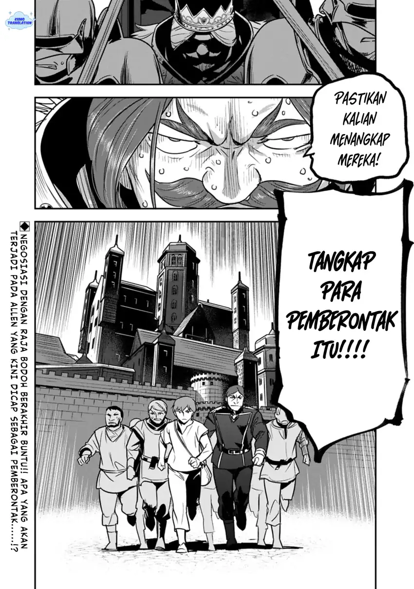 Villager A Wants to Save the Villainess no Matter What! Chapter 44.2 - halaman 15