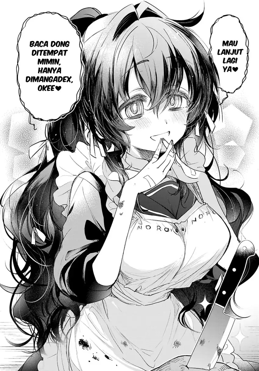 Villager A Wants to Save the Villainess no Matter What! Chapter 44.2 - halaman 16