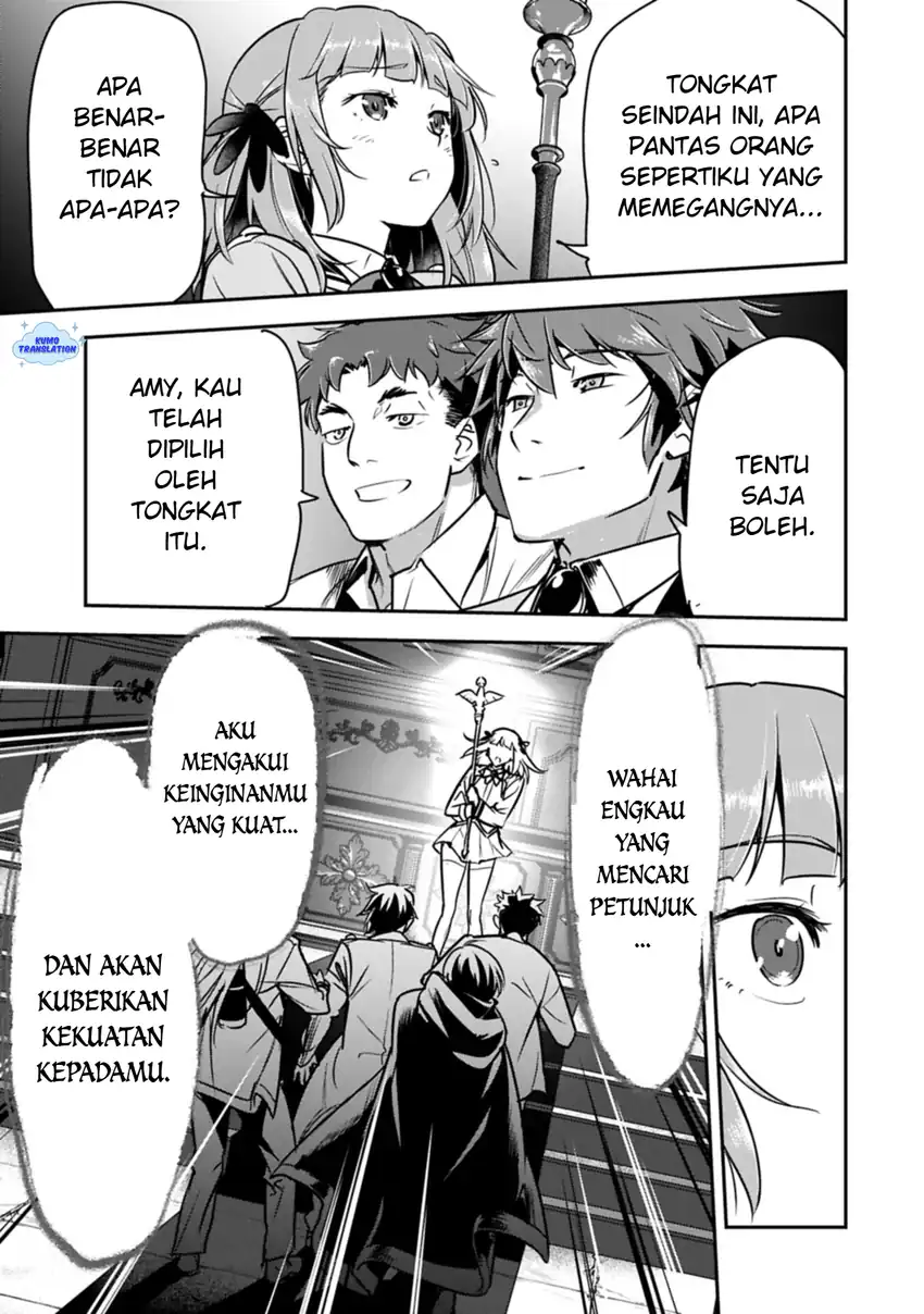 Villager A Wants to Save the Villainess no Matter What! Chapter 44.2 - halaman 4