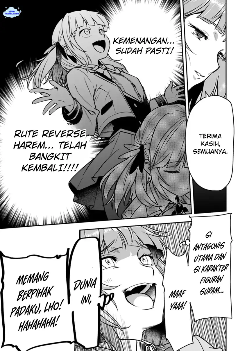 Villager A Wants to Save the Villainess no Matter What! Chapter 44.2 - halaman 6