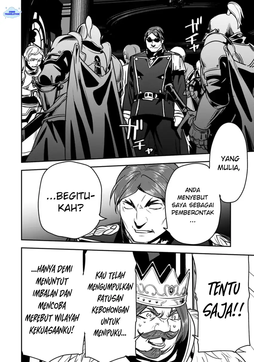 Villager A Wants to Save the Villainess no Matter What! Chapter 44.2 - halaman 7