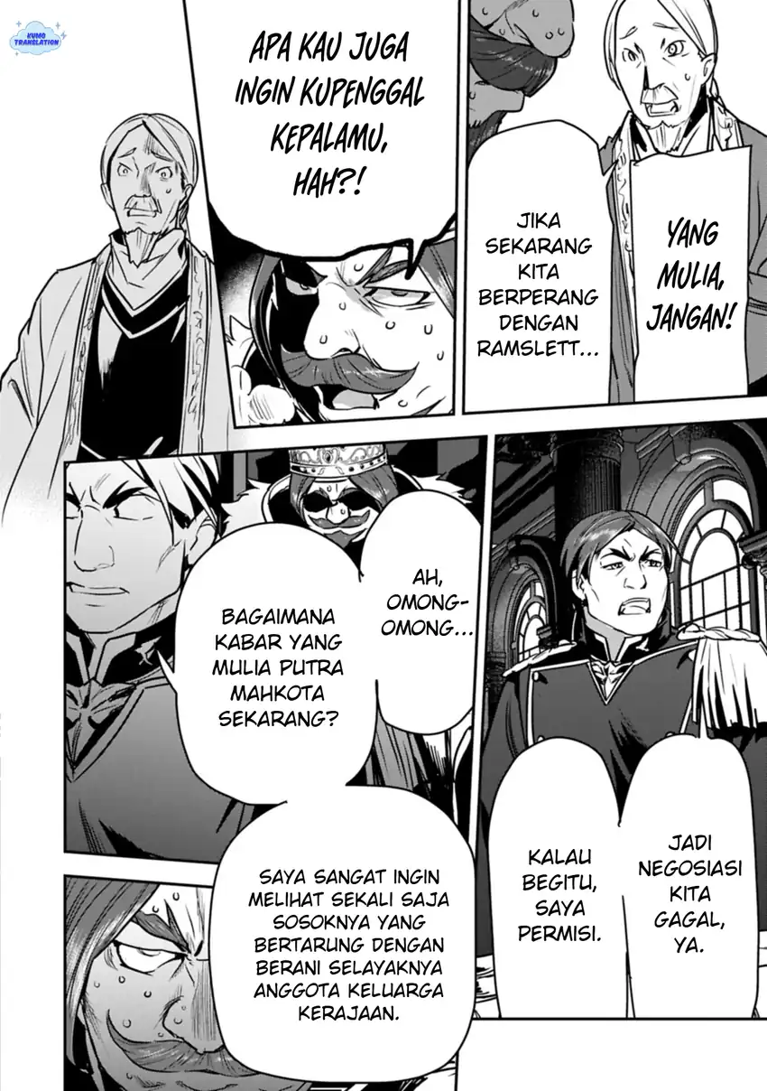 Villager A Wants to Save the Villainess no Matter What! Chapter 44.2 - halaman 9