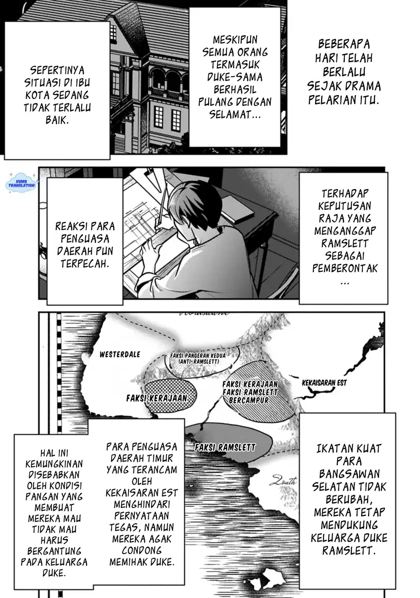 Villager A Wants to Save the Villainess no Matter What! Chapter 45 - halaman 14