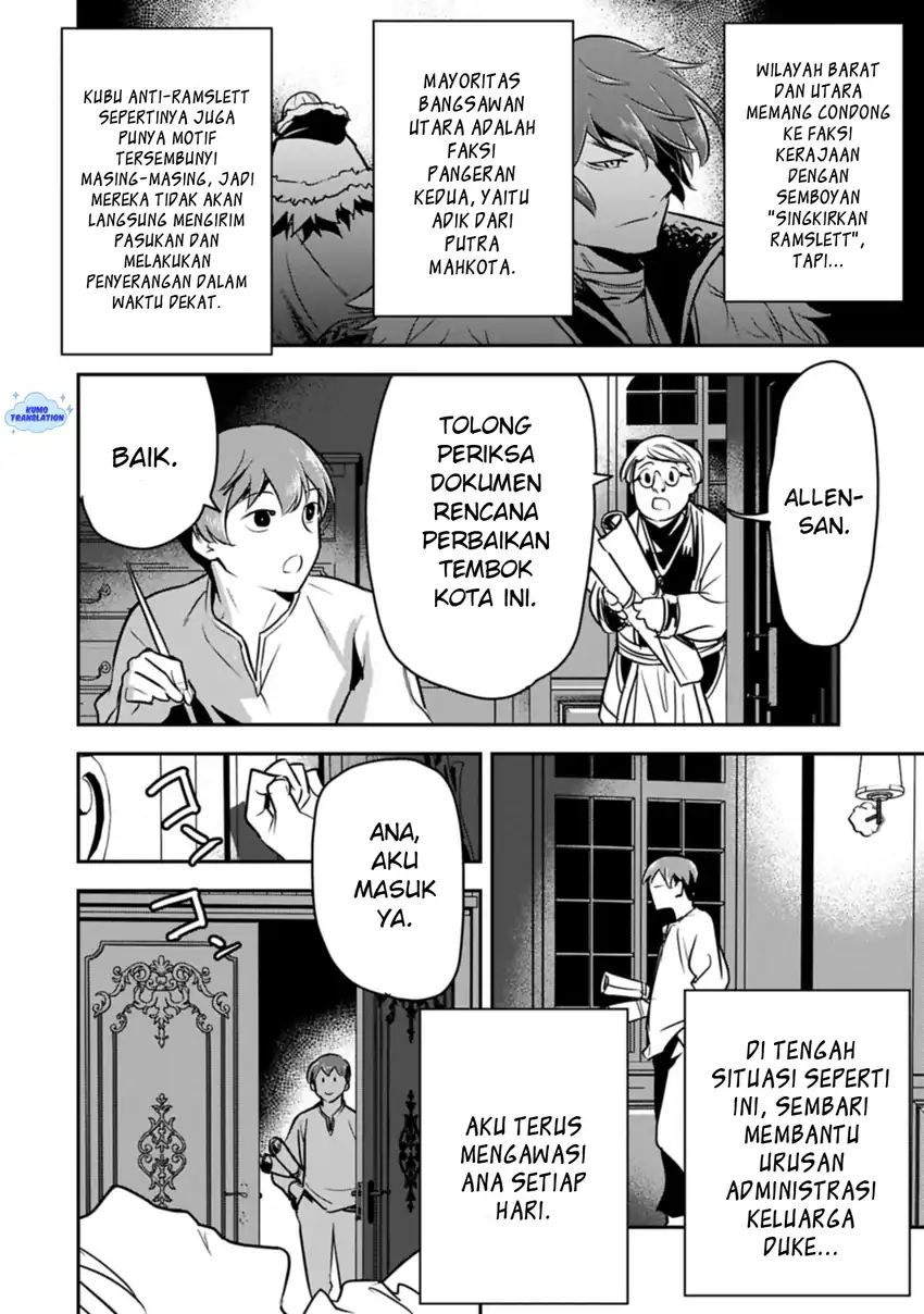 Villager A Wants to Save the Villainess no Matter What! Chapter 45 - halaman 15