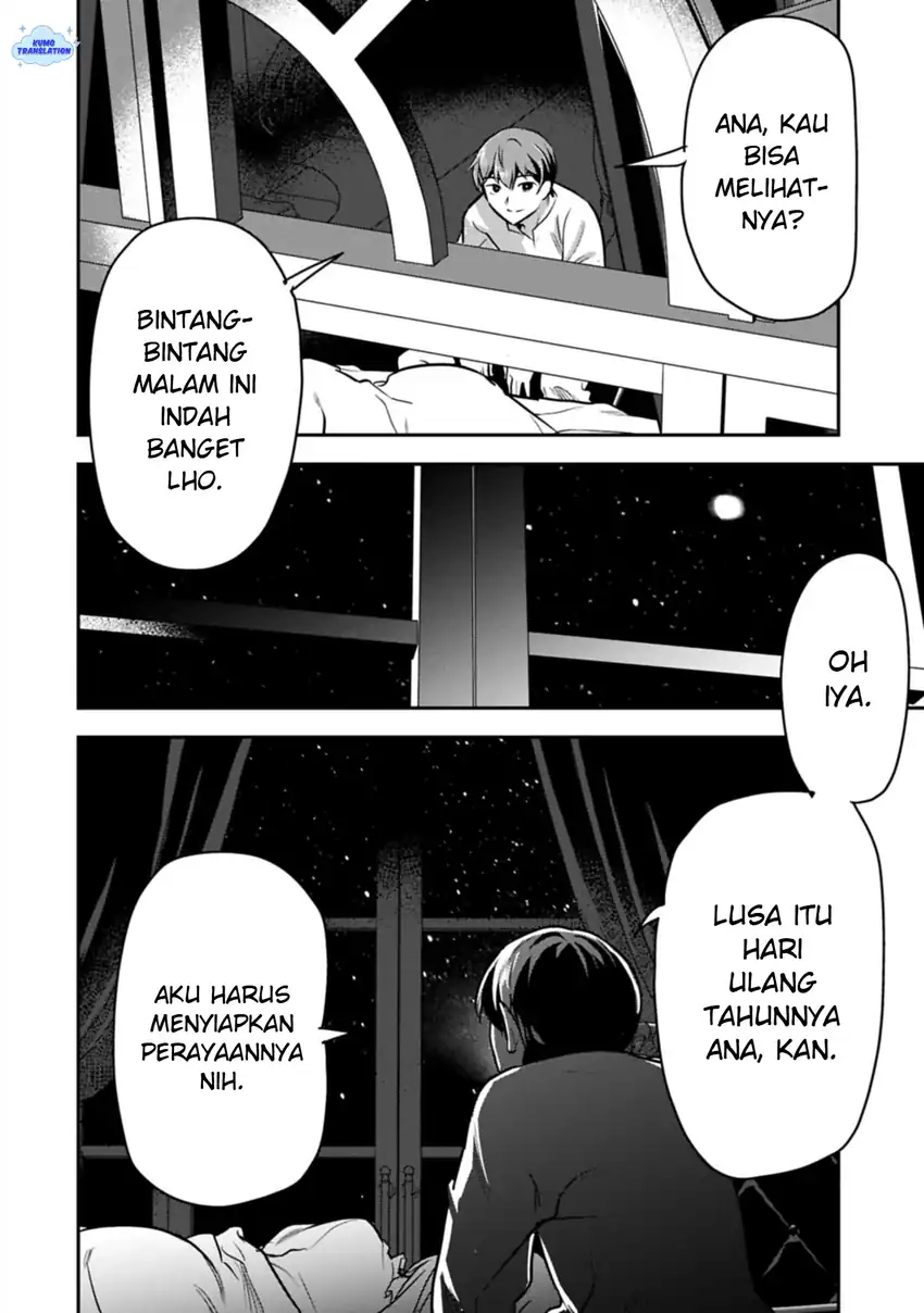 Villager A Wants to Save the Villainess no Matter What! Chapter 45 - halaman 17