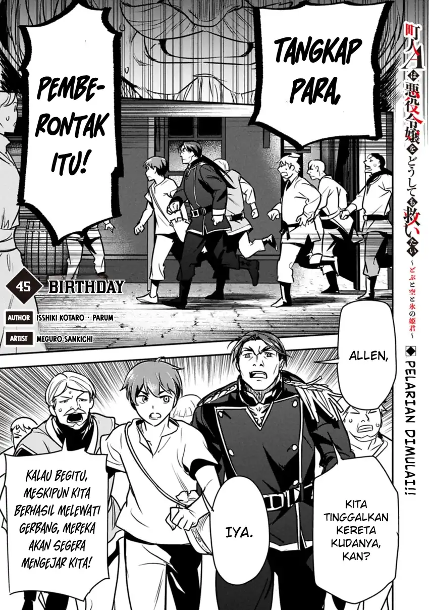 Villager A Wants to Save the Villainess no Matter What! Chapter 45 - halaman 2